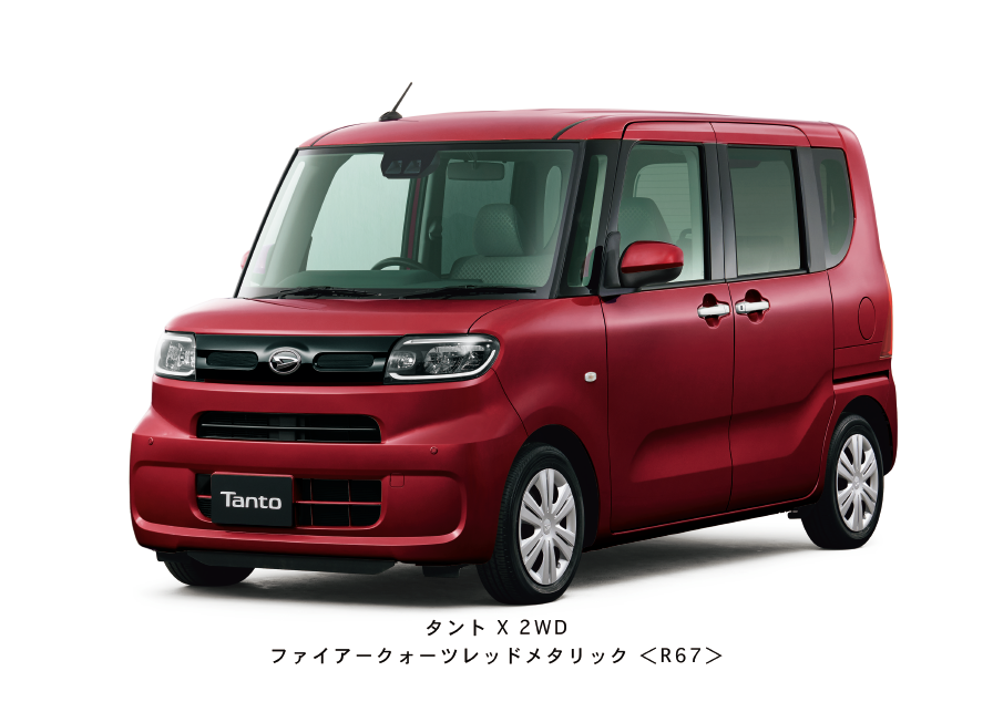 タント